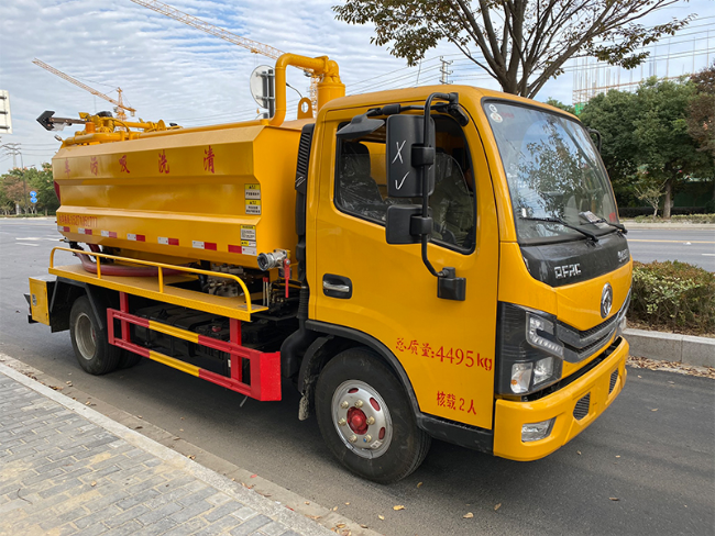 自贡清洗吸污车